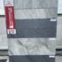 Pustak ogrodzeniowy 50x19x19cm Rezydencja Novator Marmur