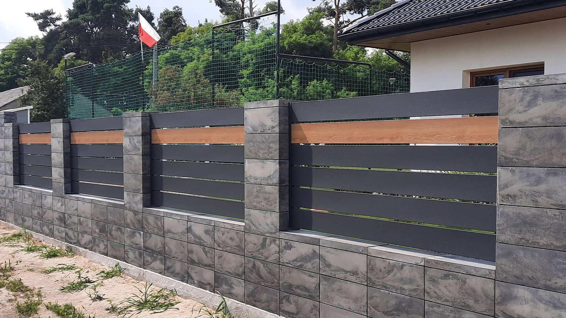 Przęsło 120x200cm ogrodzeniowe Variante 200 paczka