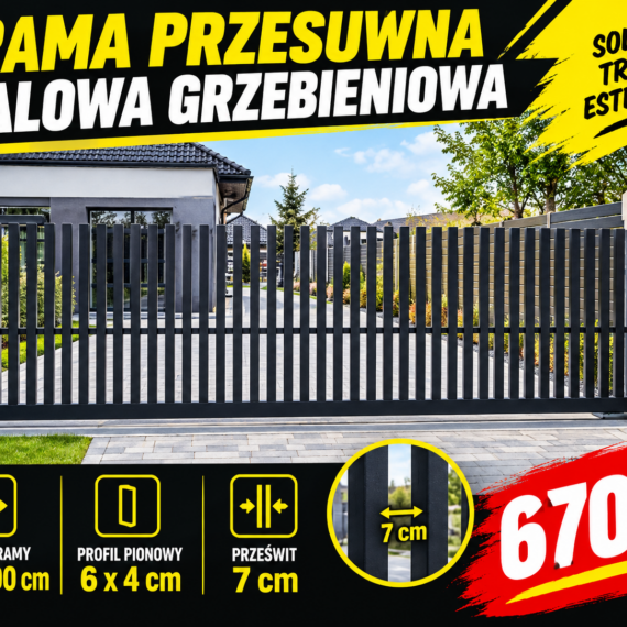 Brama przesuwna grzebieniowa 150x400cm 7