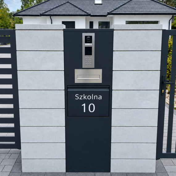Słupek Paczkomat Multibox 160x50cm aluminiowy